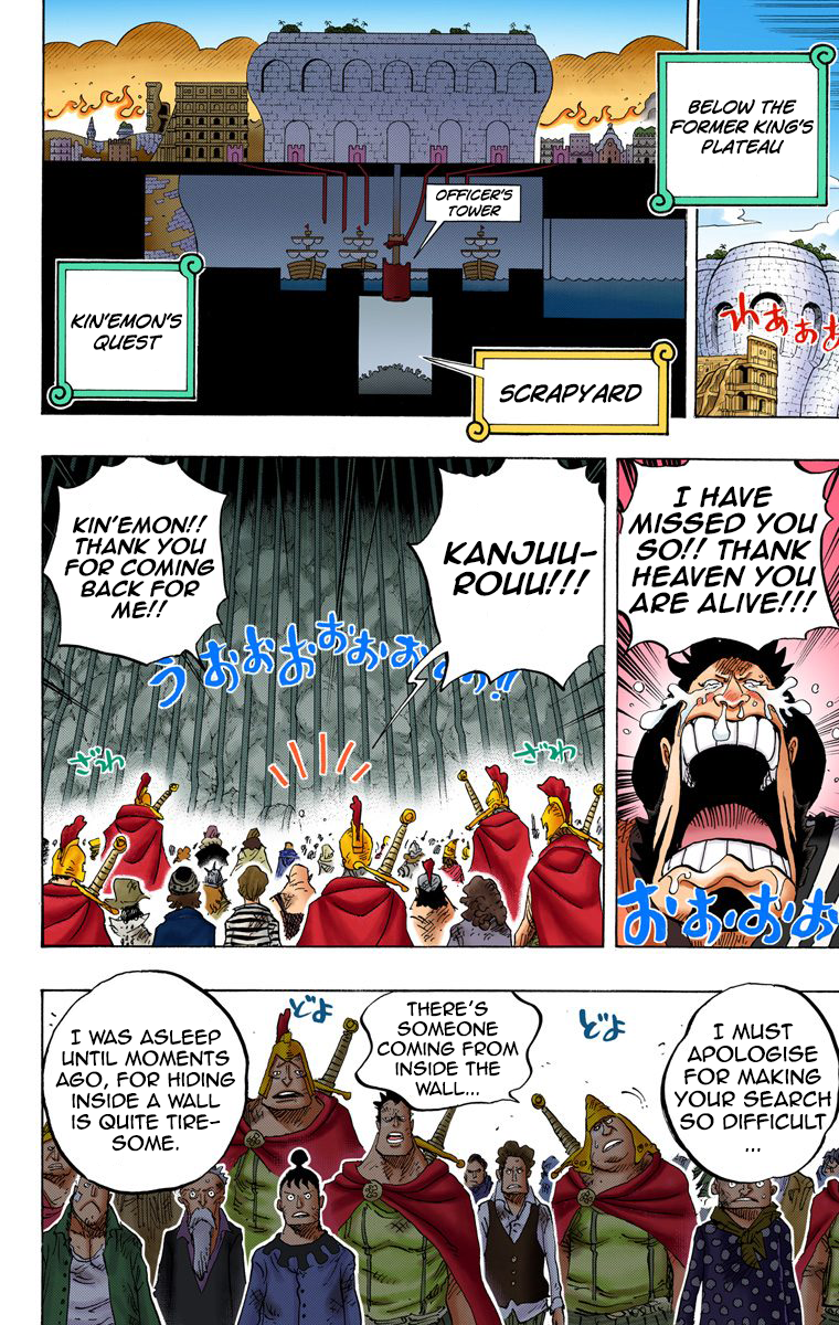 One Piece - Digital Colored Comics Chapter 754 3